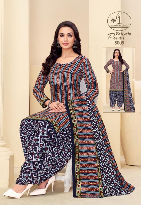 Miss World Patiyala Pari Vol-5 – Dress Material